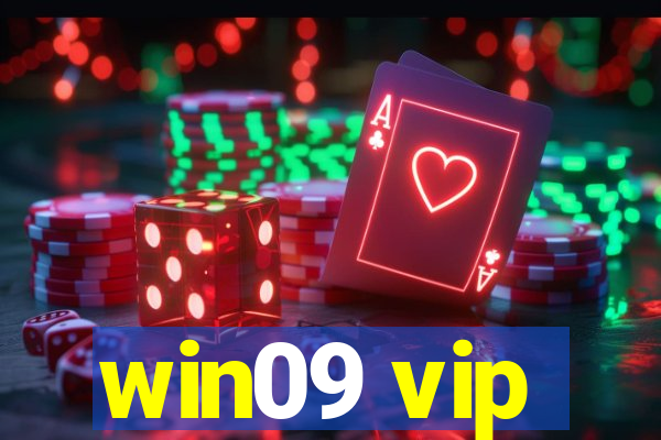 win09 vip